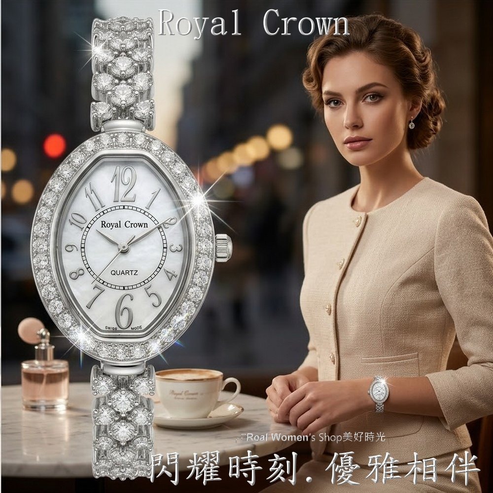 義大利 Royal Crown 閃耀時刻 珍珠母貝面盤 爪鑲晶鑽   淑媛女錶  時尚百搭 送禮自用都超美-細節圖3