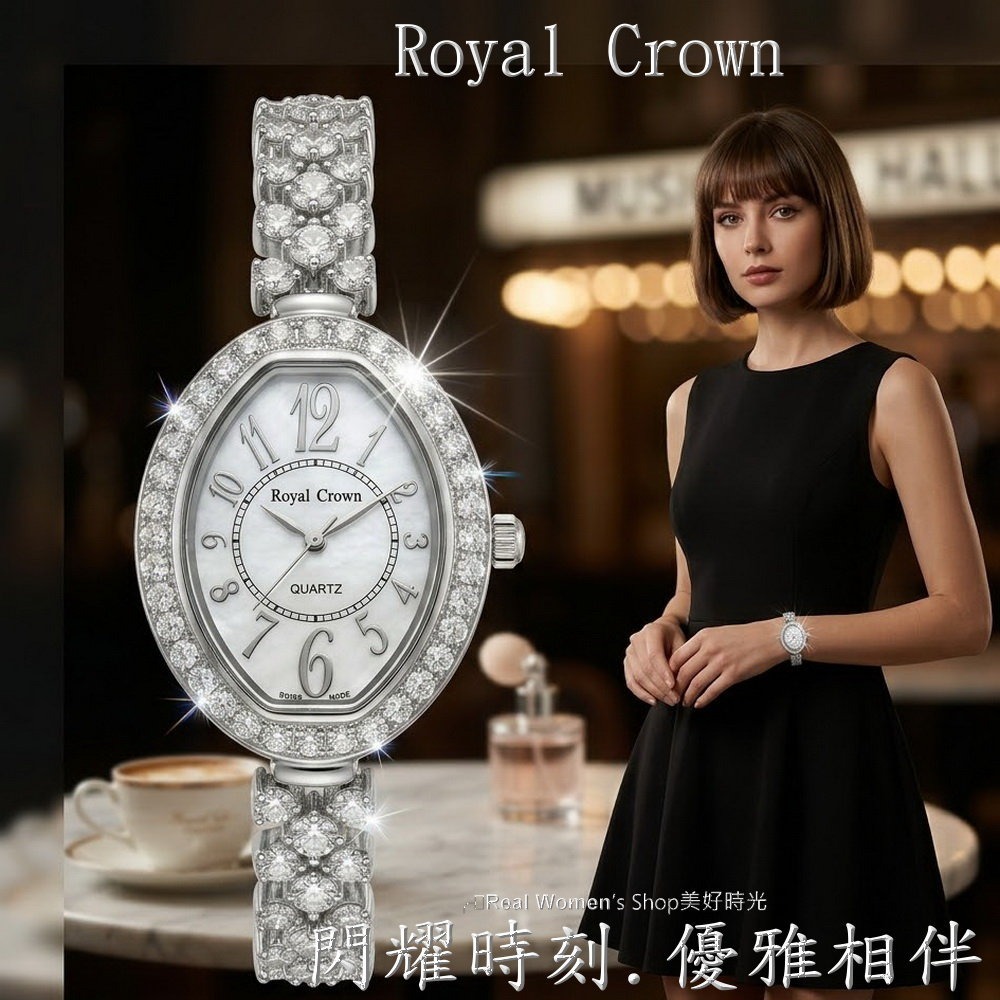 義大利 Royal Crown 閃耀時刻 珍珠母貝面盤 爪鑲晶鑽   淑媛女錶  時尚百搭 送禮自用都超美-細節圖5