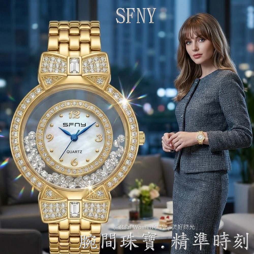 SFNY 腕間珠寶 蝴蝶結造型 流沙滾鑽 晶鑽錶  名媛淑女錶 時尚百搭 送禮自用都超美-細節圖4