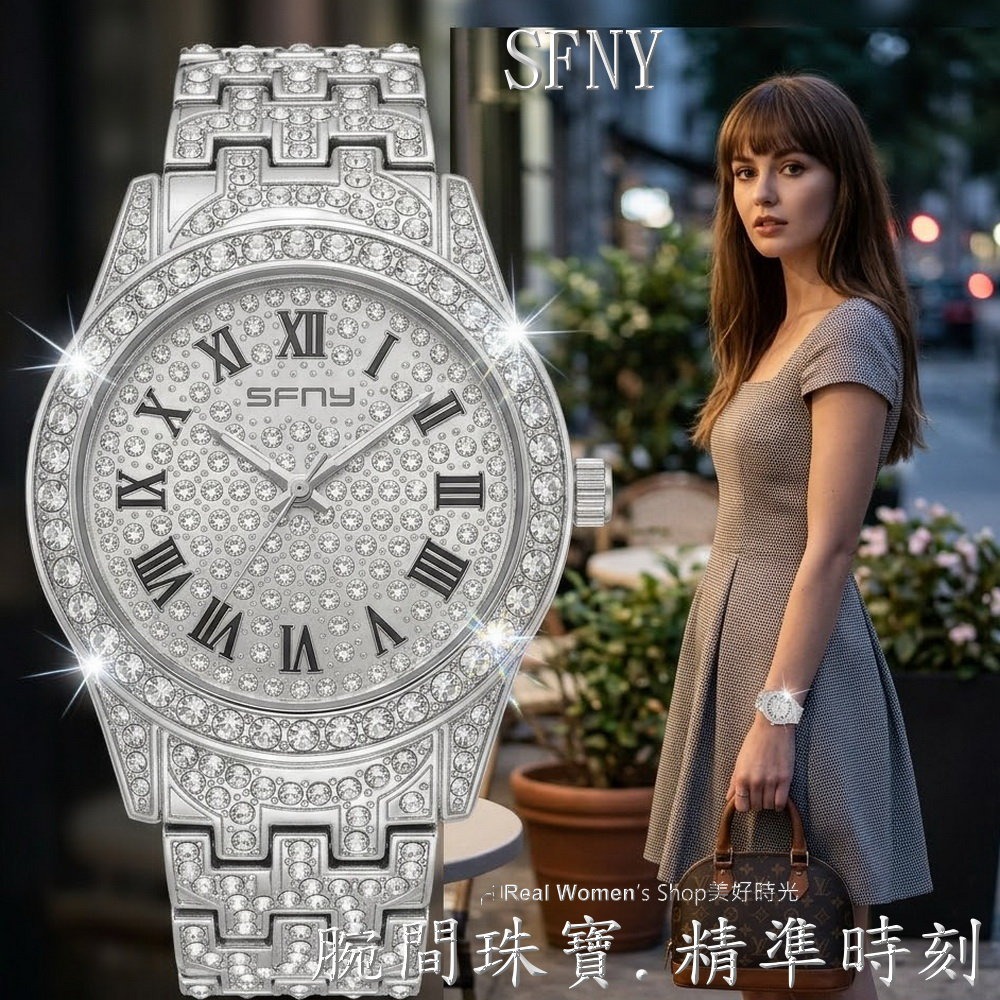 SFNY 腕間珠寶 滿天星 晶鑽錶 優雅輕奢名媛淑女錶 時尚百搭 送禮自用都超美-細節圖3