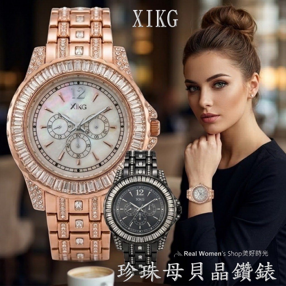 XIKG 珍珠母貝面盤 晶鑽錶 不鏽鋼鑽圈鑽帶 三眼裝飾 質感百搭 時尚名媛女錶 送禮自用都超美-細節圖3