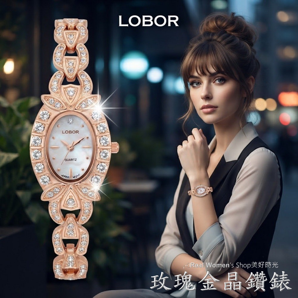 LOBOR 優雅時尚 玫瑰金 晶鑽錶 日本機芯  名媛女錶  日常百搭 送禮自用都超美-細節圖3