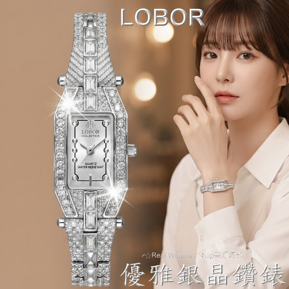 LOBOR 優雅氣質 銀白晶鑽錶 日本機芯 名媛女錶 時尚百搭 送禮自用都超美-細節圖4