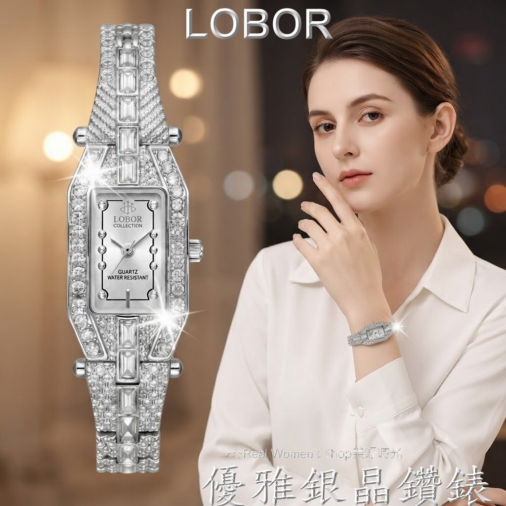LOBOR 優雅氣質 銀白晶鑽錶 日本機芯 名媛女錶 時尚百搭 送禮自用都超美-細節圖5