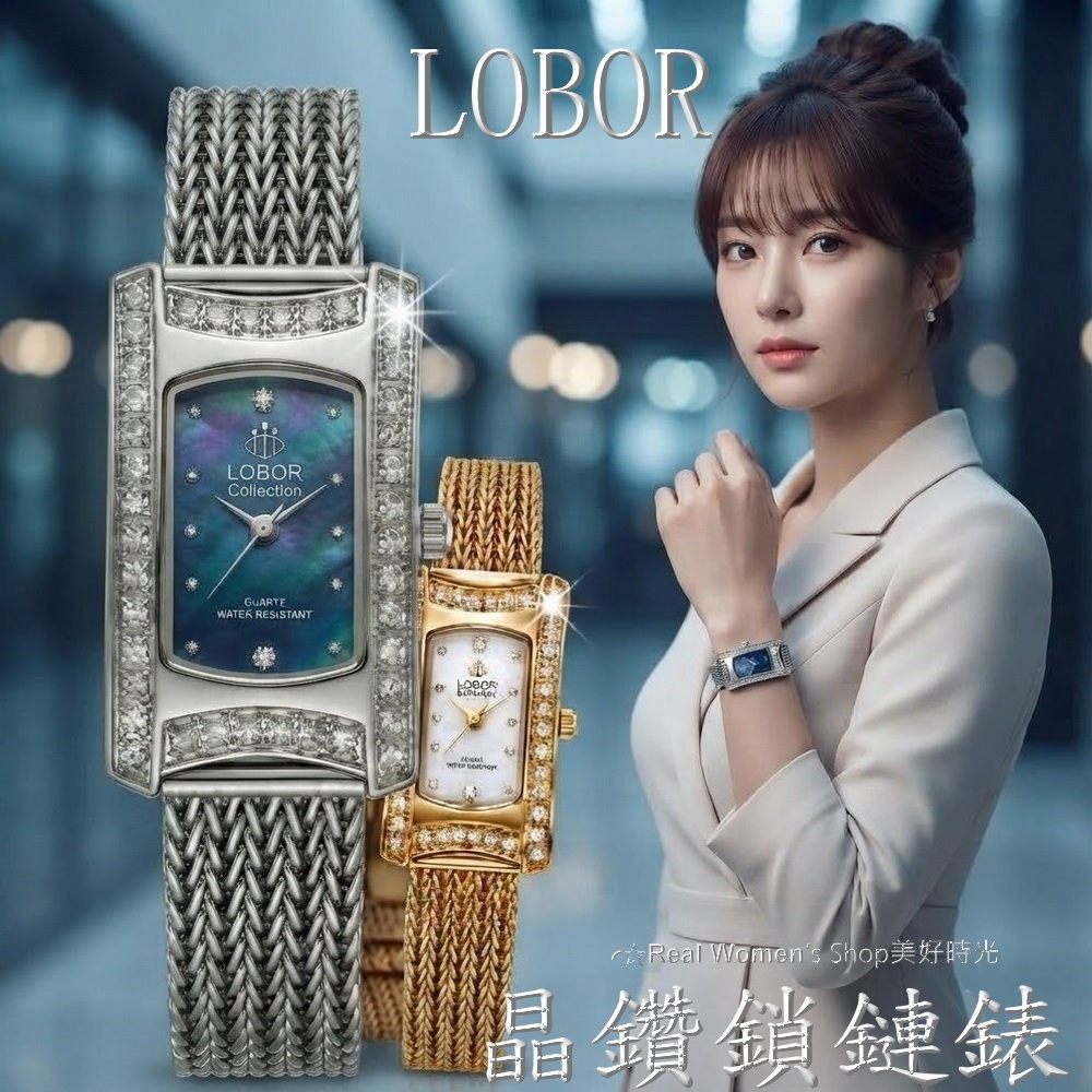 LOBOR 精品晶鑽鎖鏈女錶 女神必備 編織錶帶 日本機芯 時尚百搭 送禮自用都超仙-細節圖5