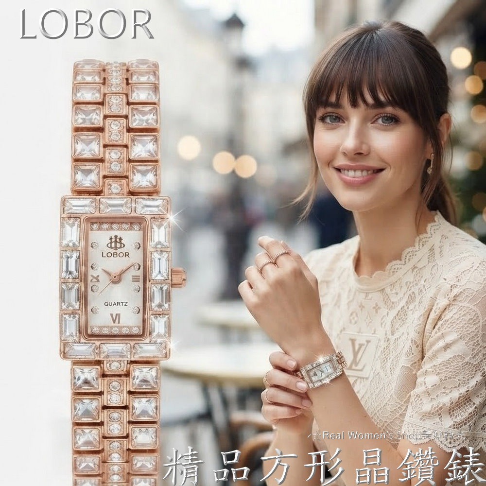 LOBOR 玫瑰金 閃耀晶鑽長方名媛淑女錶 日本機芯 時尚百搭 送禮自用都超仙-細節圖5
