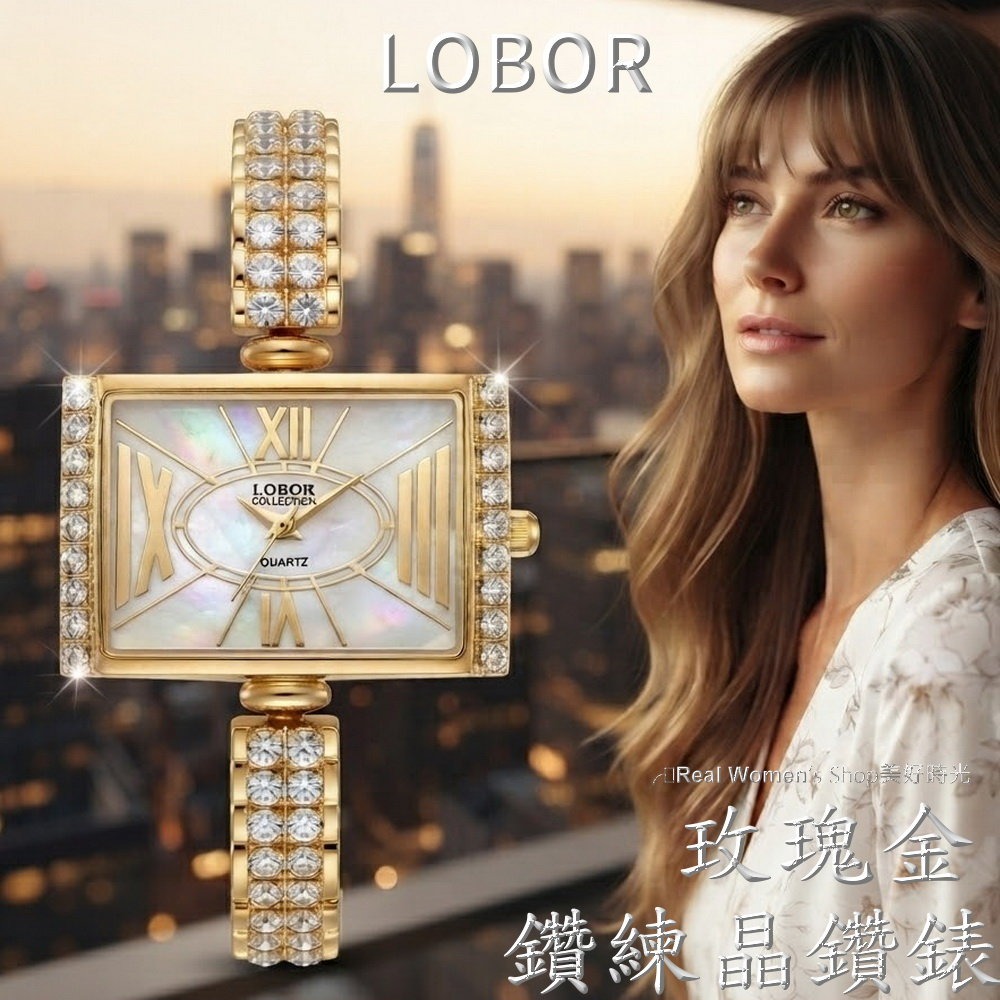 LOBOR 玫瑰金 鑽鍊晶鑽名媛女錶 日本機芯 珍珠母貝面盤 時尚百搭 送禮自用都超仙-細節圖4