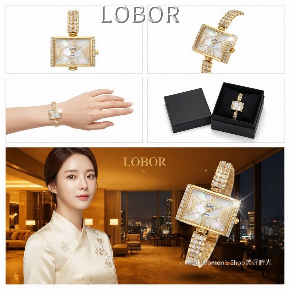 LOBOR 玫瑰金 鑽鍊晶鑽名媛女錶 日本機芯 珍珠母貝面盤 時尚百搭 送禮自用都超仙-細節圖6