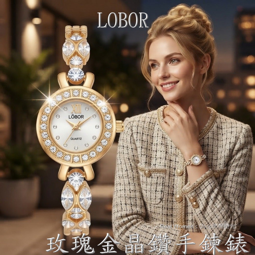 LOBOR 玫瑰金 晶鑽手鍊 淑媛女錶 日本機芯 珍珠母貝面盤 時尚百搭 送禮自用都超仙-細節圖3