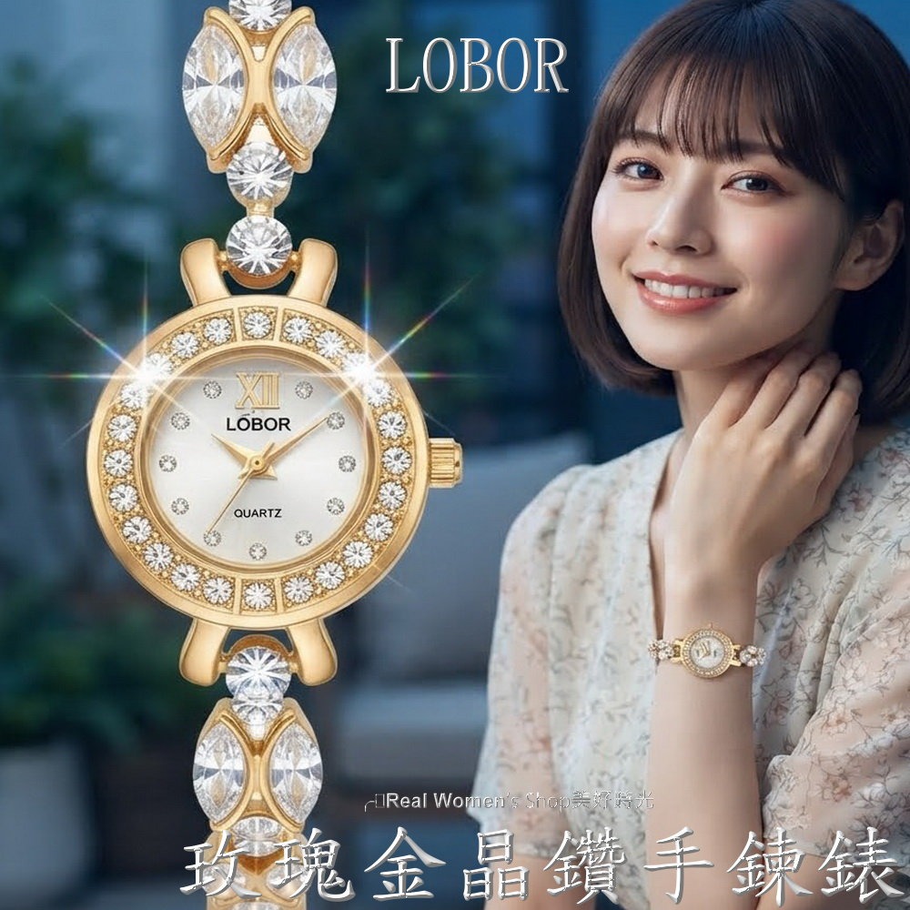LOBOR 玫瑰金 晶鑽手鍊 淑媛女錶 日本機芯 珍珠母貝面盤 時尚百搭 送禮自用都超仙-細節圖4