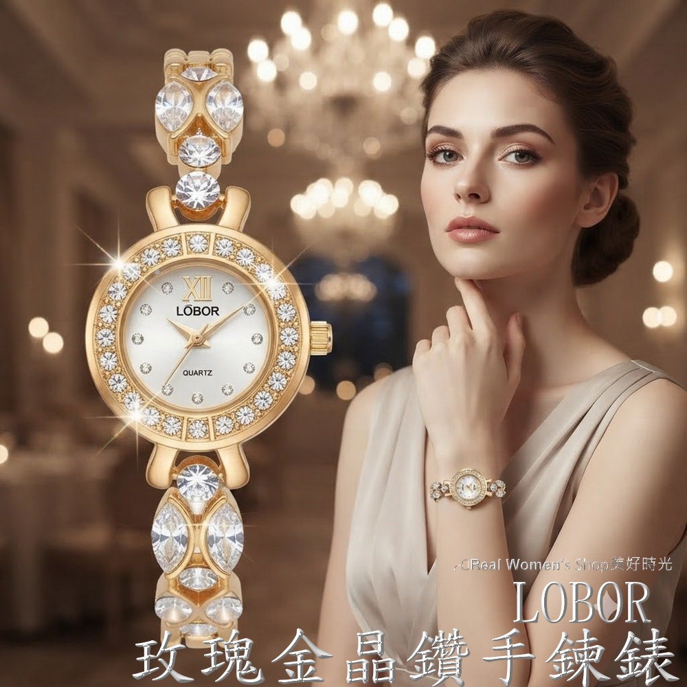 LOBOR 玫瑰金 晶鑽手鍊 淑媛女錶 日本機芯 珍珠母貝面盤 時尚百搭 送禮自用都超仙-細節圖5