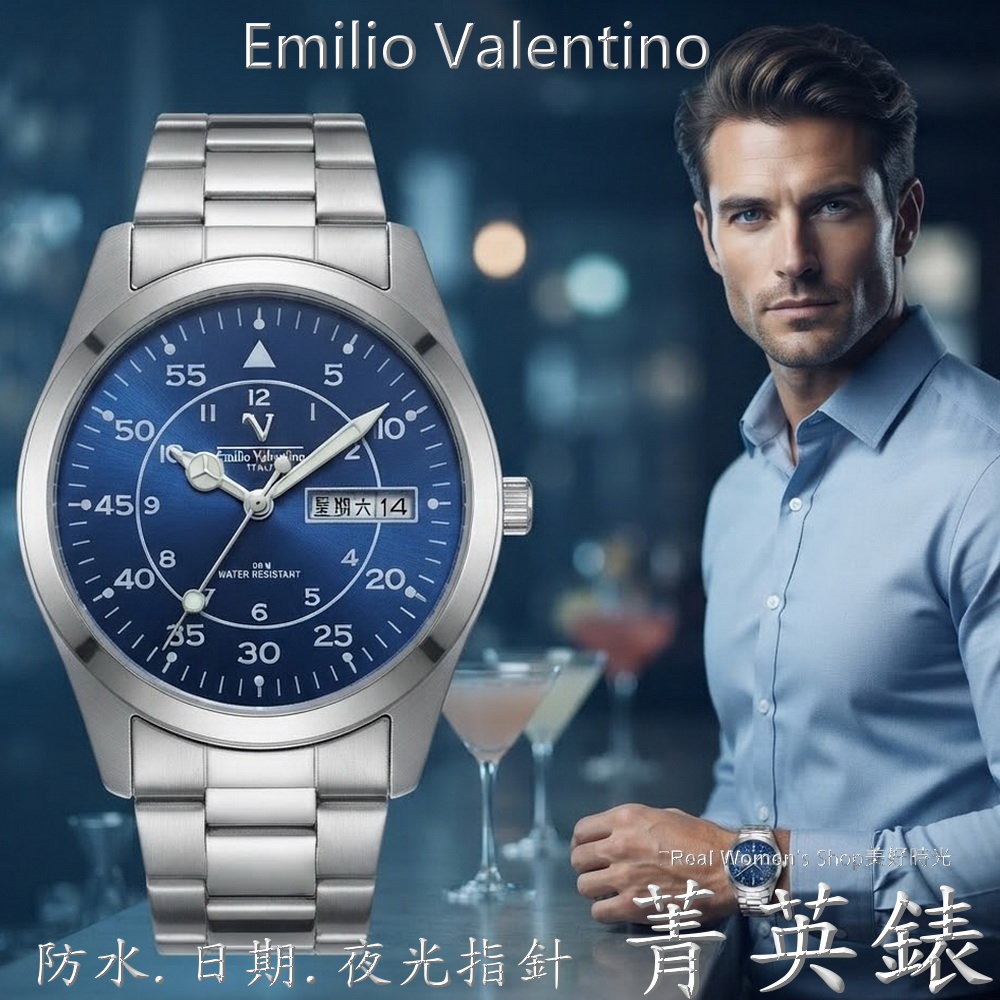 義大利Emilio Valentino范倫鐵諾 日期.星期 50M防水 賓士指針商務錶 男錶 時尚百搭 送禮自用皆出色-細節圖2