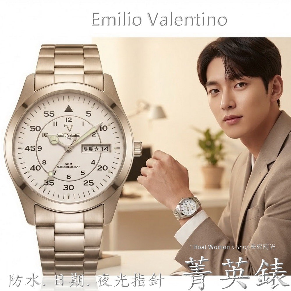 義大利Emilio Valentino范倫鐵諾 日期.星期 50M防水 賓士指針商務錶 男錶 時尚百搭 送禮自用皆出色-細節圖3