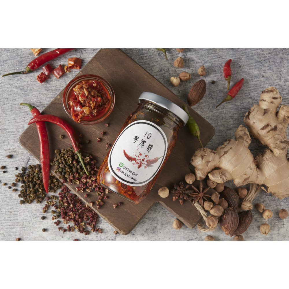 10奪辣醬-小辣(全素)-細節圖2