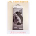 UNIQ Dante Apple Watch 不鏽鋼米蘭磁扣錶帶 蘋果錶帶 米蘭錶帶 磁吸錶帶-規格圖2