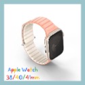 UNIQ Revix EVO雙色矽膠磁吸錶帶 Apple Watch錶帶/全新上市-規格圖1