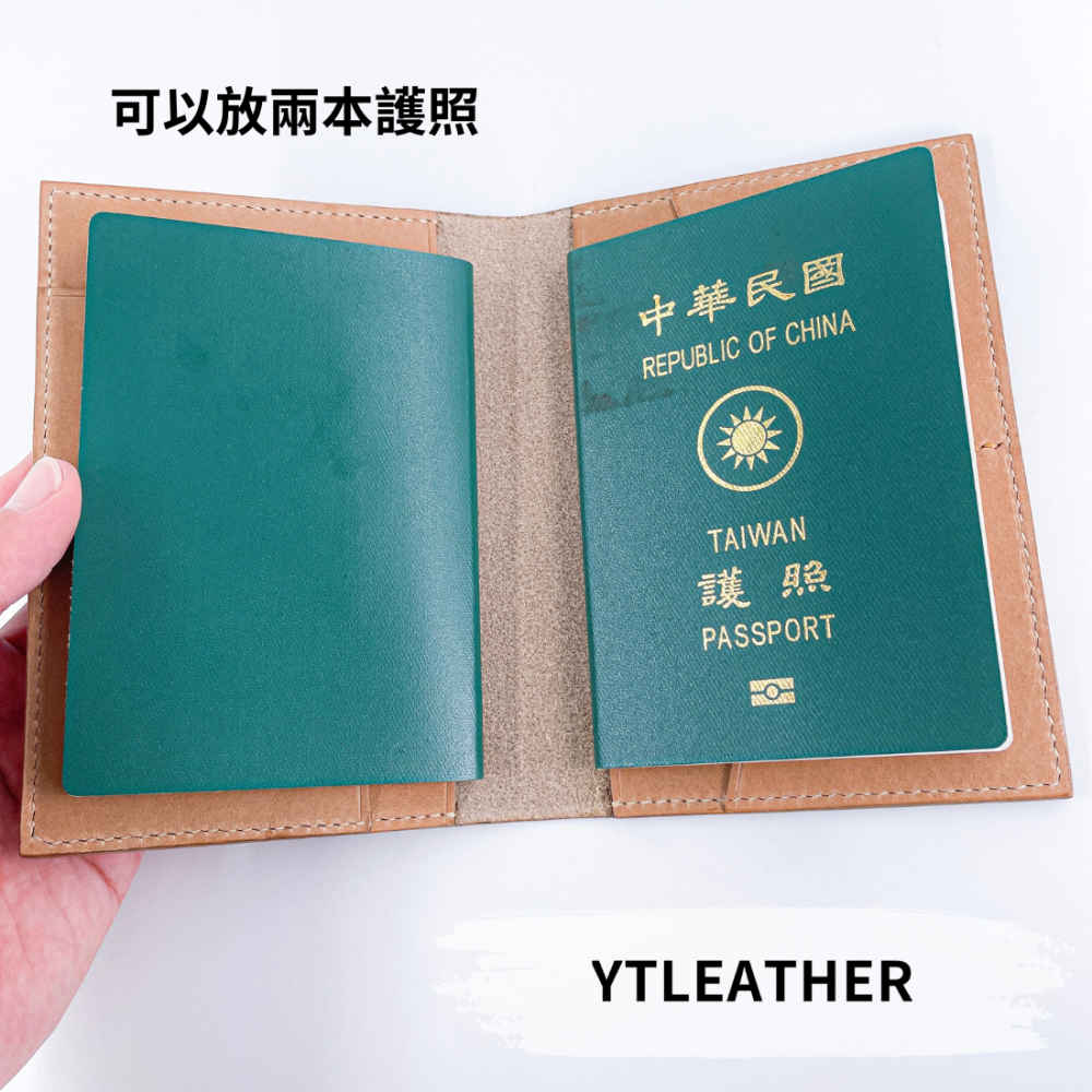 【YTLEATHER手工皮件】真皮護照套丨護照夾丨護照套丨客製化丨手工製作丨植鞣革牛皮丨出國旅遊丨快速出貨丨聖誕禮物-細節圖3