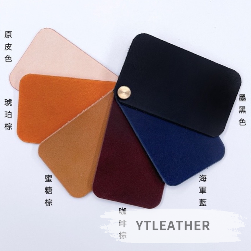 【YTLEATHER手工皮件】真皮行李吊牌丨簡約行李吊牌丨客製化丨手工製作丨植鞣革牛皮丨旅行丨質感-細節圖10