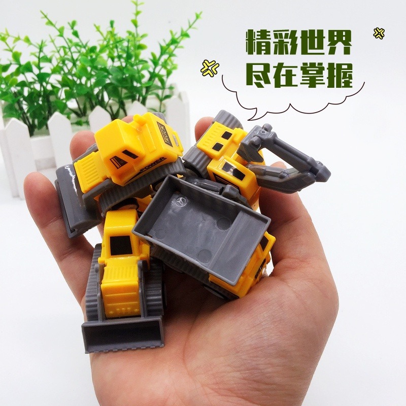 {Arbea}仿真迴力玩具工程小隊迴力工程車娃娃機扭蛋【C739】-細節圖2