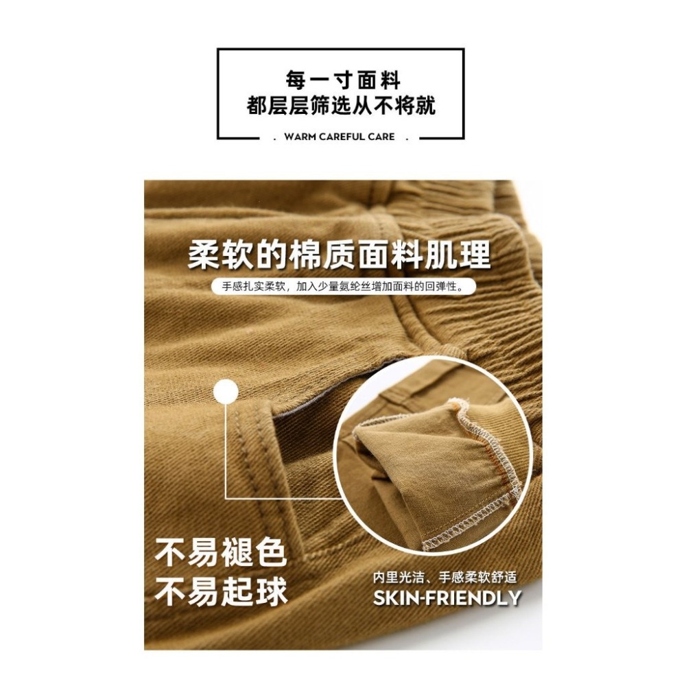 {台灣現貨24小時出貨}童裝中大童彈力牛仔褲童褲男童牛仔褲長褲子男童長褲女童長褲棉褲【C722】-細節圖2