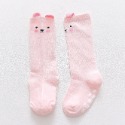 粉色小貓(防滑襪)