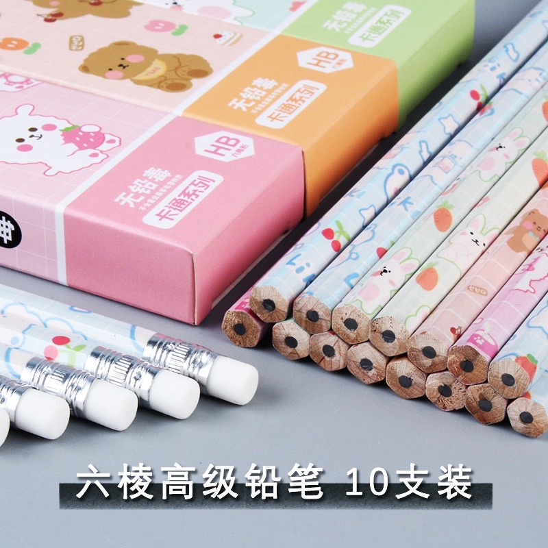 {Arbea}10支裝可愛卡通小熊熊盒裝鉛筆HB學生文具期末禮品獎品【A12】-細節圖6