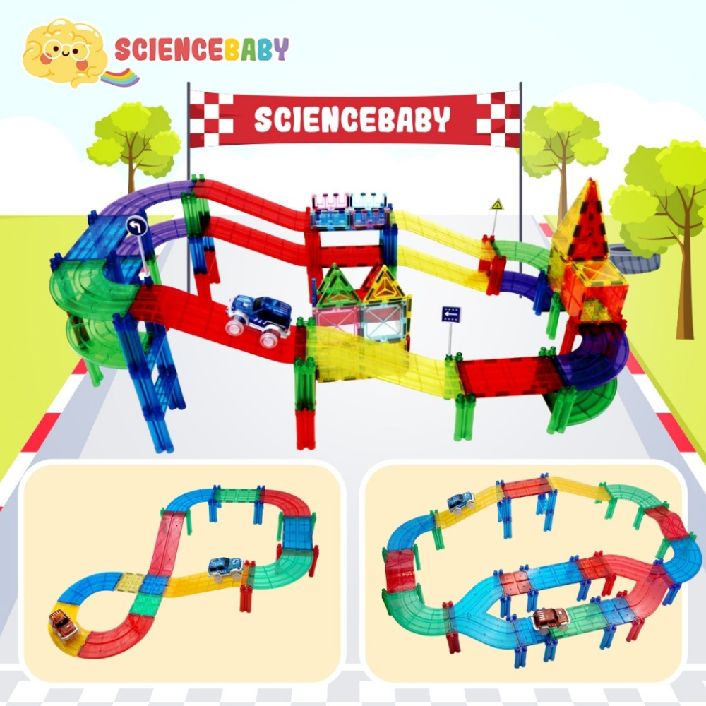 🌟《電動軌道車 112 PCS》🌟【Science Baby】-細節圖2