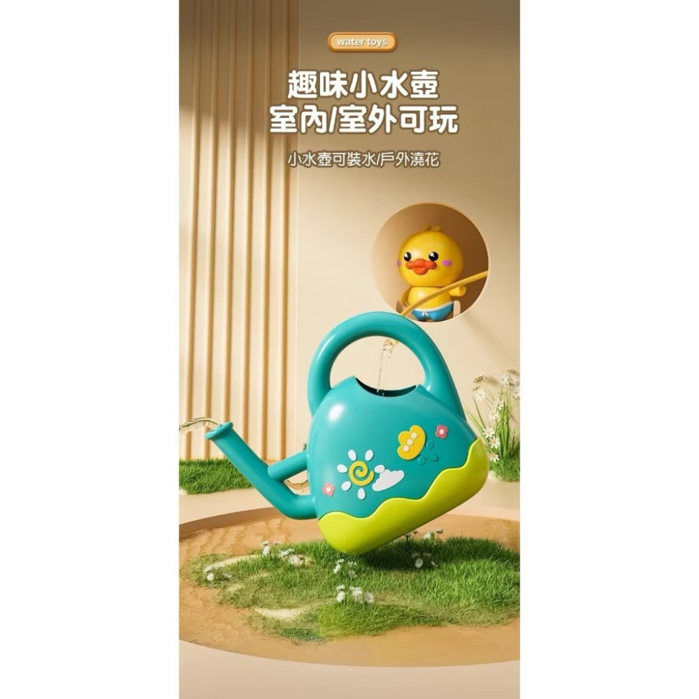 🌟《遇水開花洗澡玩具》🌟-細節圖6
