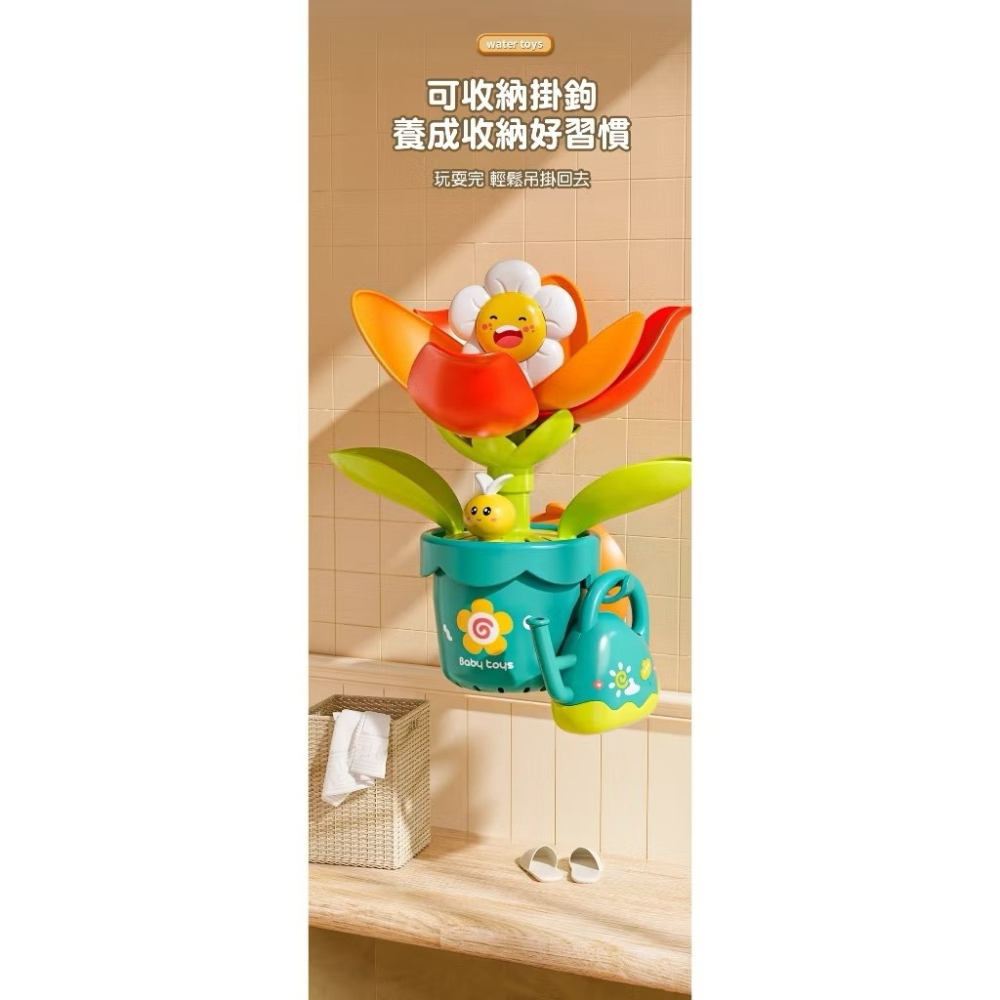 🌟《遇水開花洗澡玩具》🌟-細節圖8
