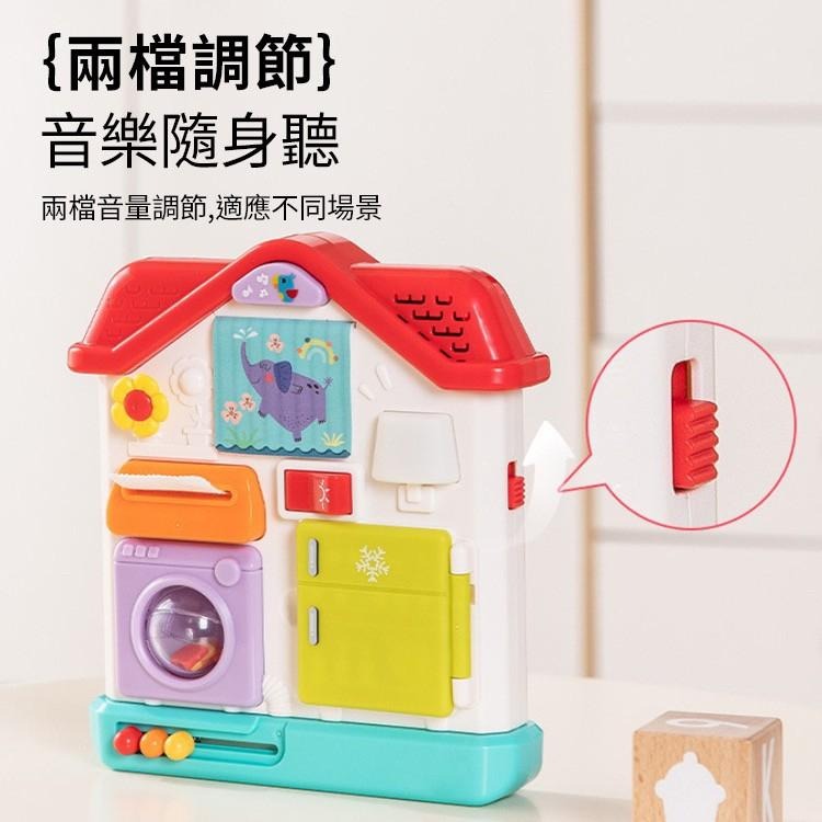 🌟《感官訓練屋》🌟匯樂 HA898600-細節圖6