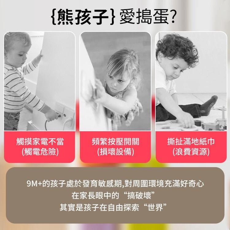 🌟《感官訓練屋》🌟匯樂 HA898600-細節圖8