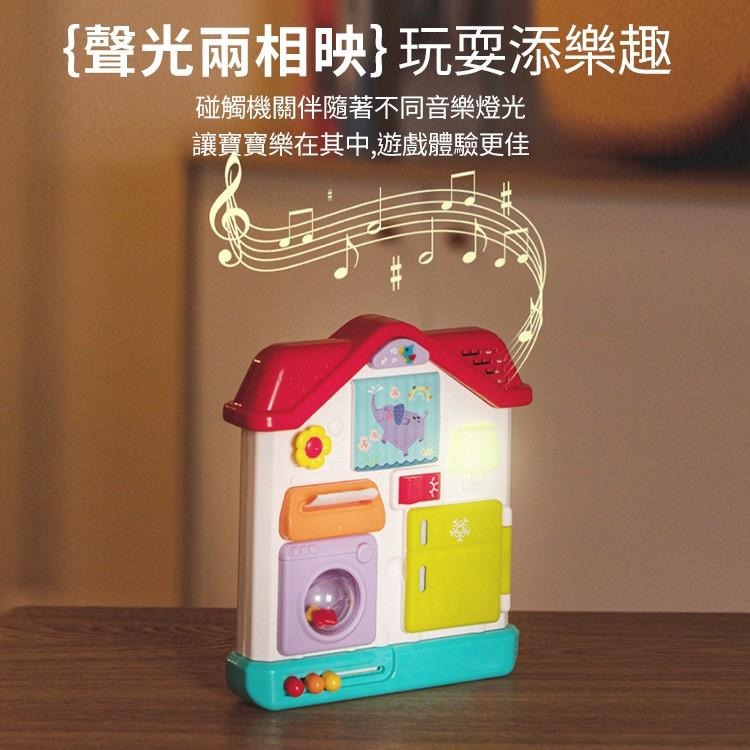 🌟《感官訓練屋》🌟匯樂 HA898600-細節圖9