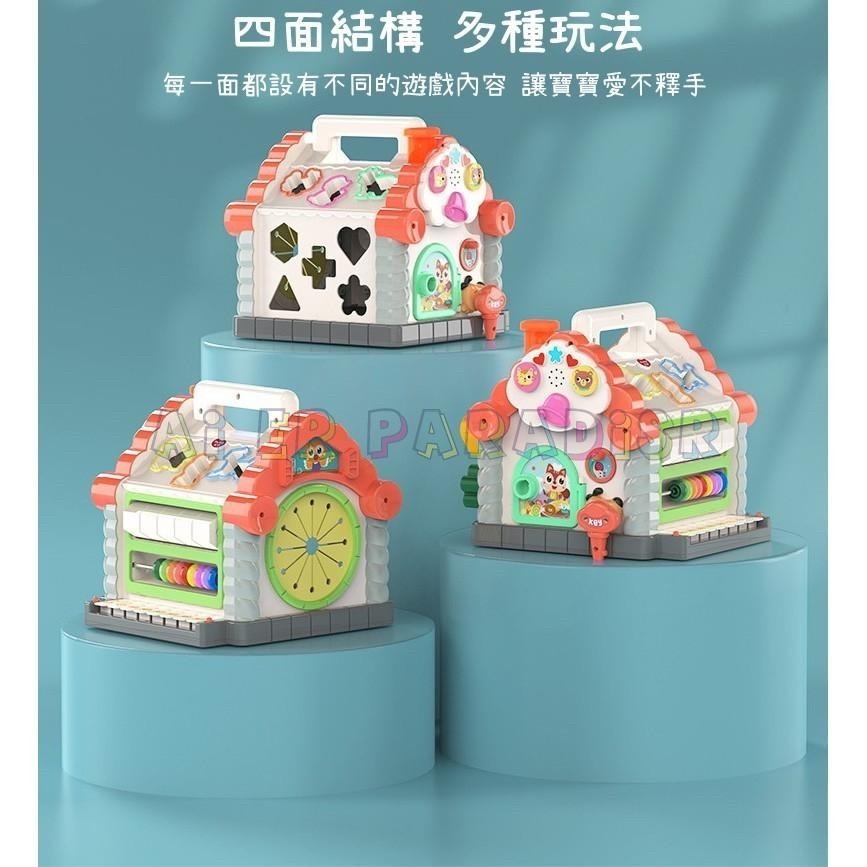 。趣味小屋。匯樂 739-細節圖2