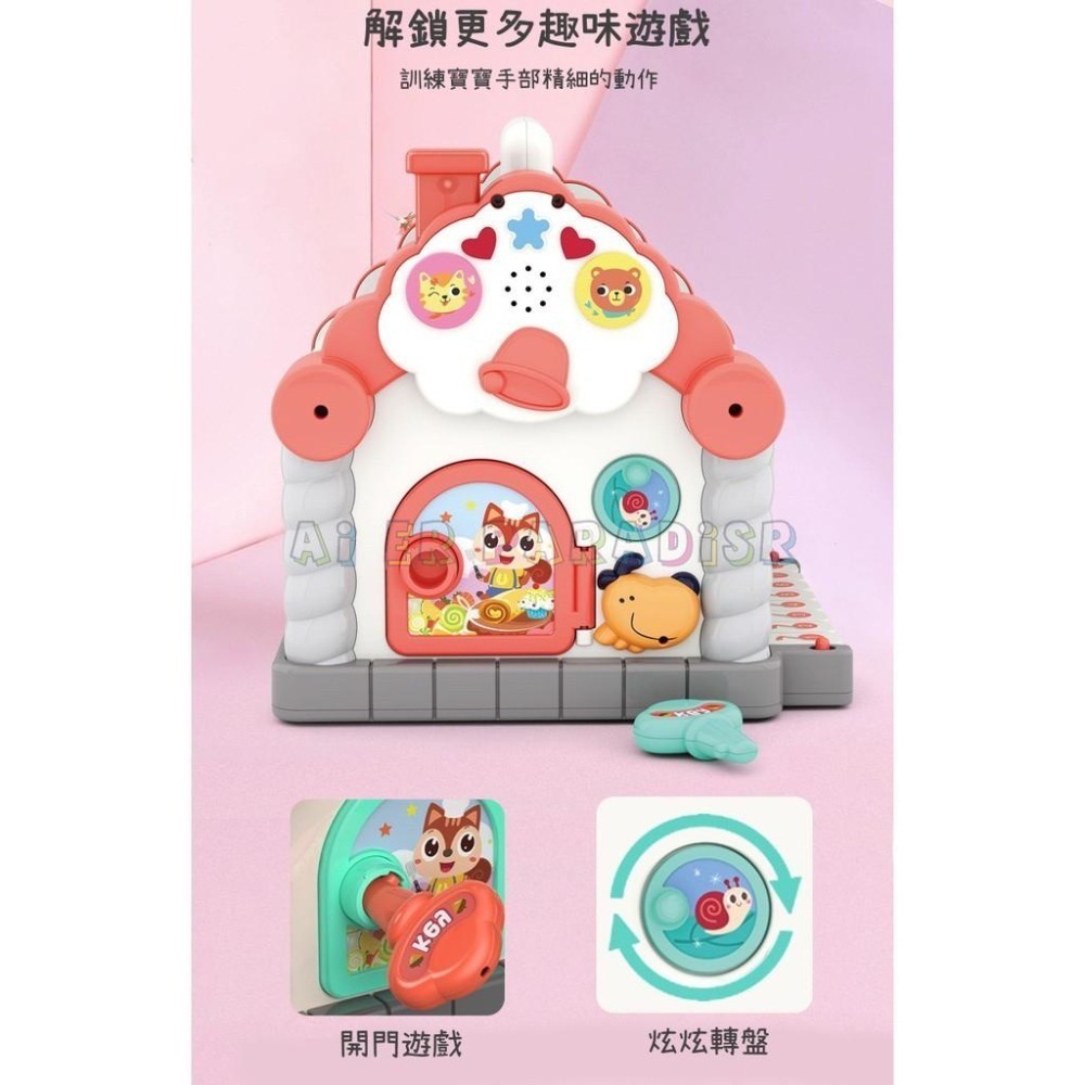 。趣味小屋。匯樂 739-細節圖7