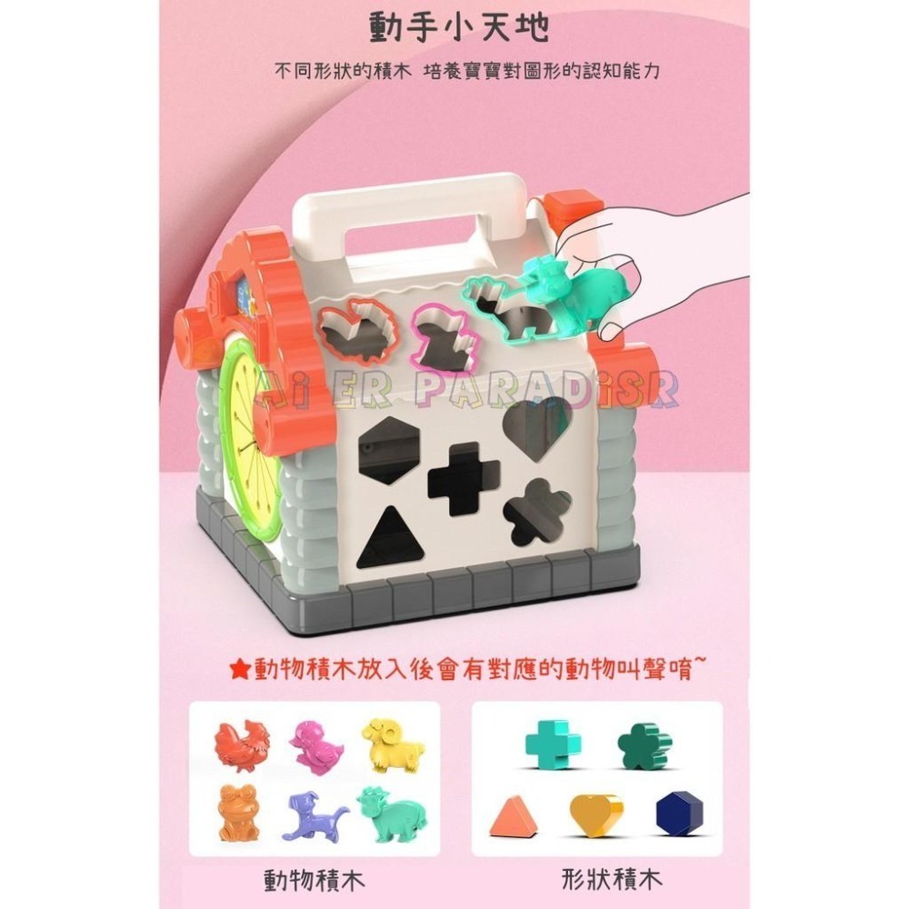 。趣味小屋。匯樂 739-細節圖8