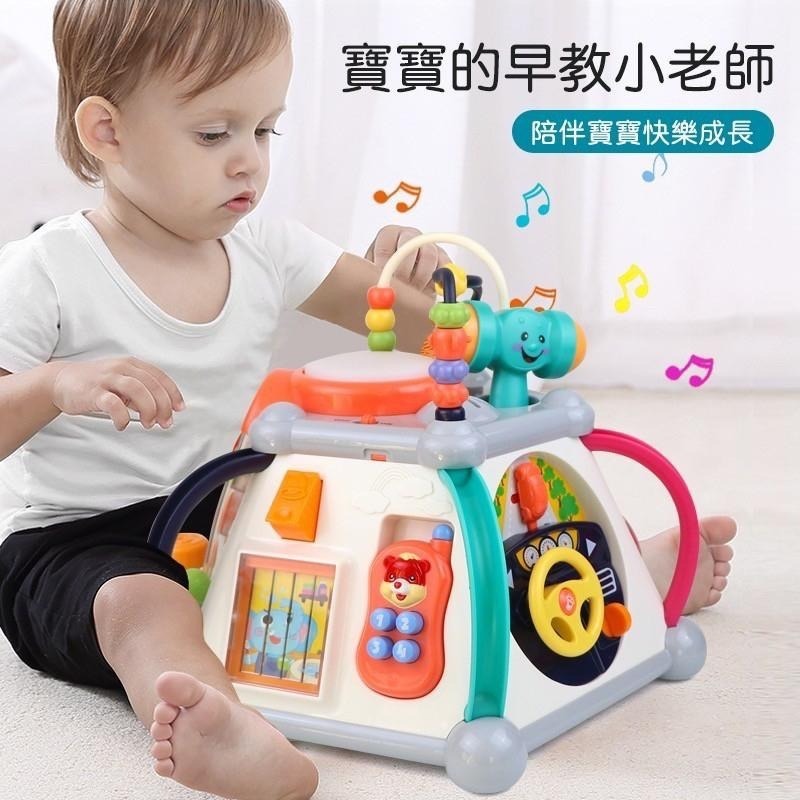 。快樂小天地。匯樂 806-細節圖2