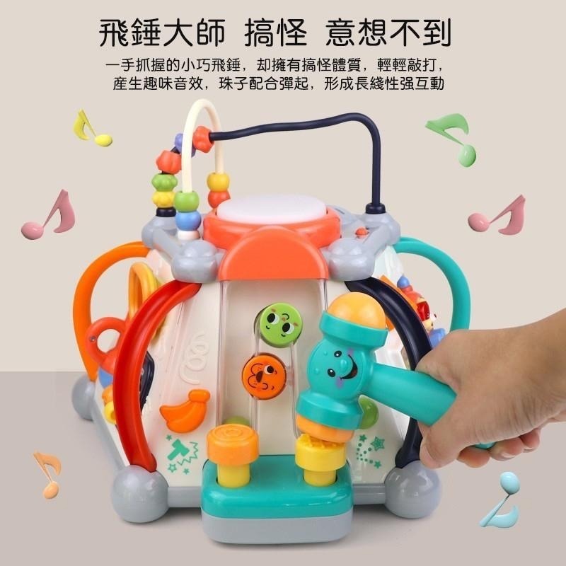 。快樂小天地。匯樂 806-細節圖6