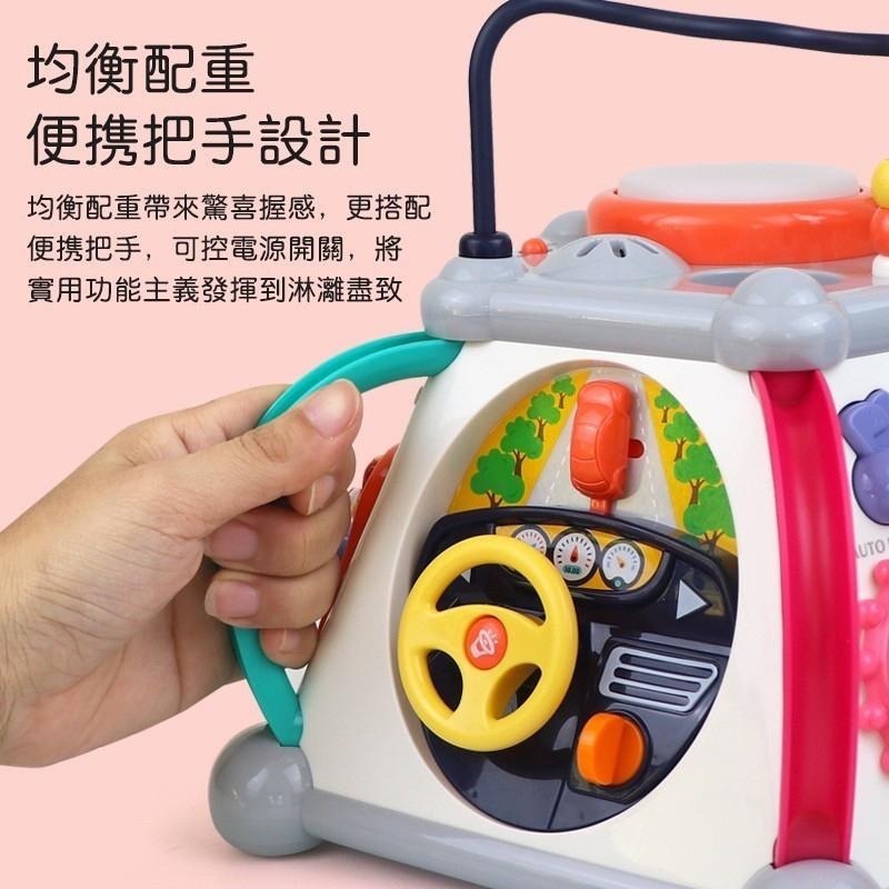 。快樂小天地。匯樂 806-細節圖7