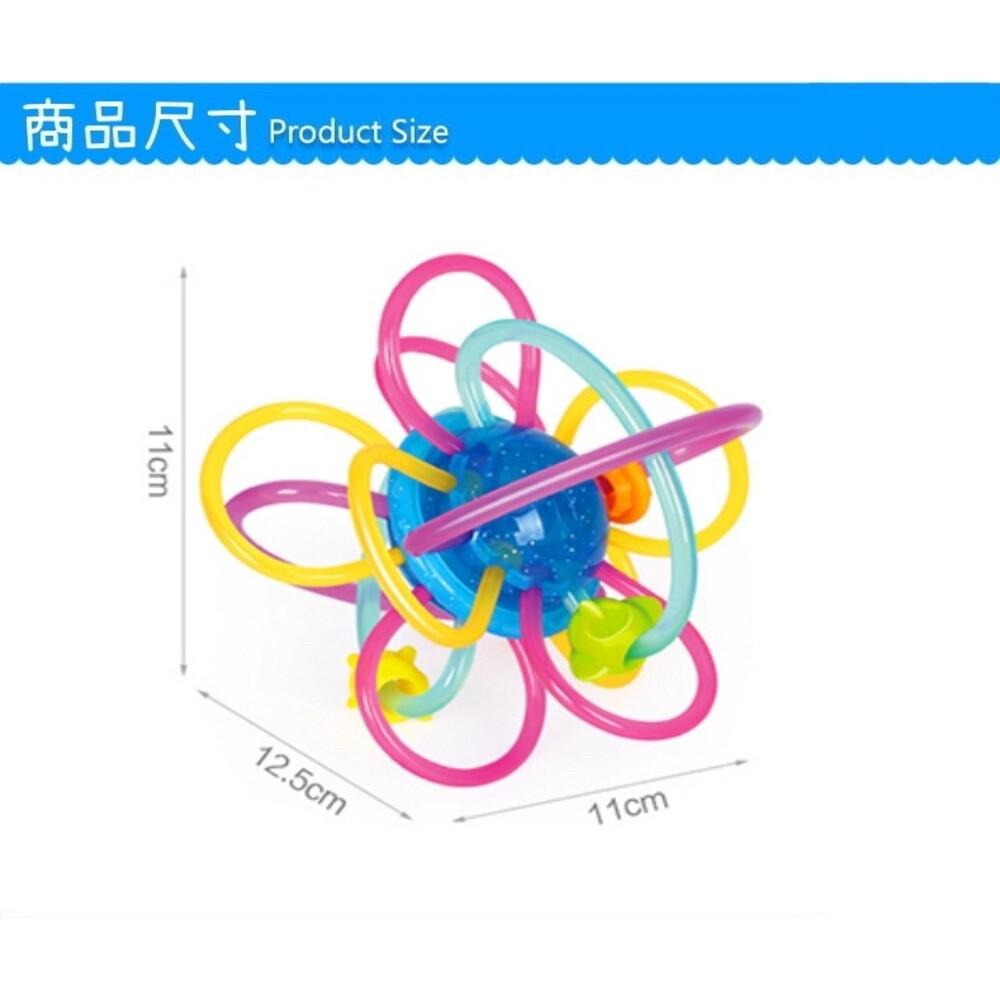 🌟《牙膠球》🌟匯樂 1106A-細節圖6