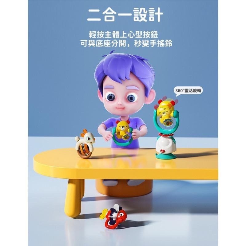 。二合一吸盤玩具。匯樂-細節圖3