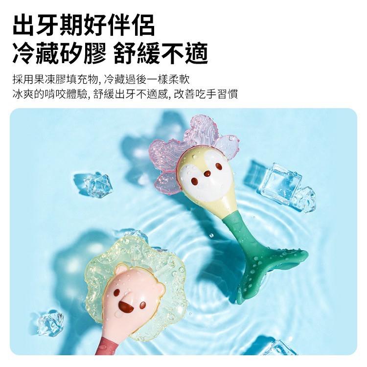 🌟《冰涼固齒器》🌟 匯樂 HE7979-細節圖3