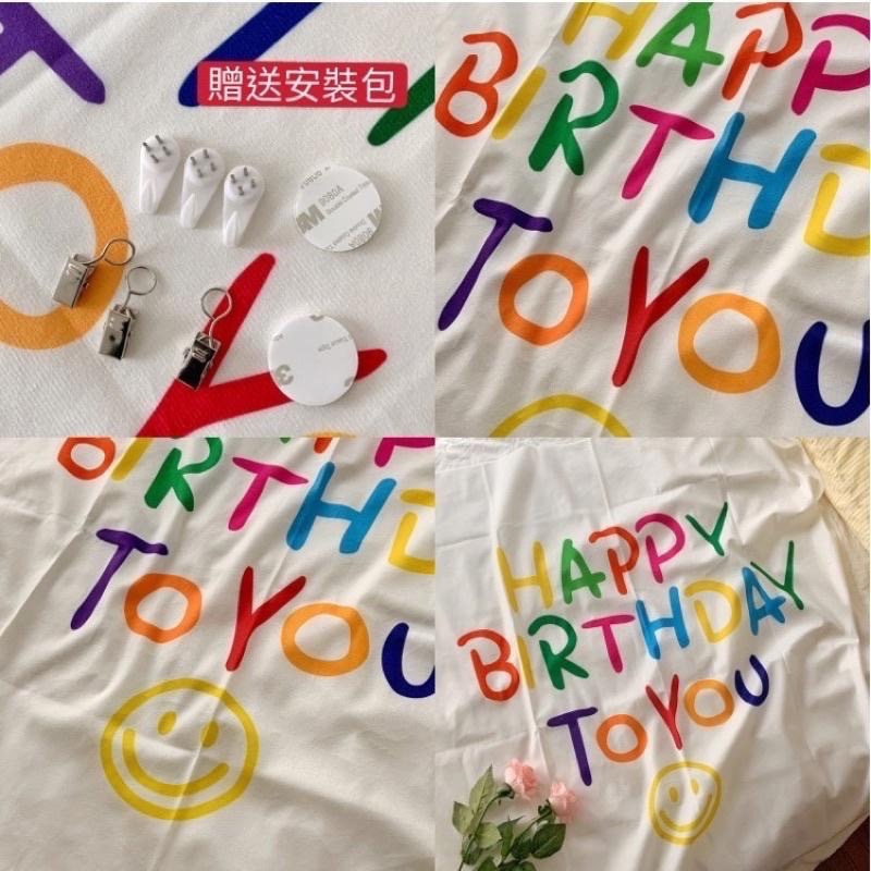 🌟《ins-生日掛布配件》🌟-細節圖4
