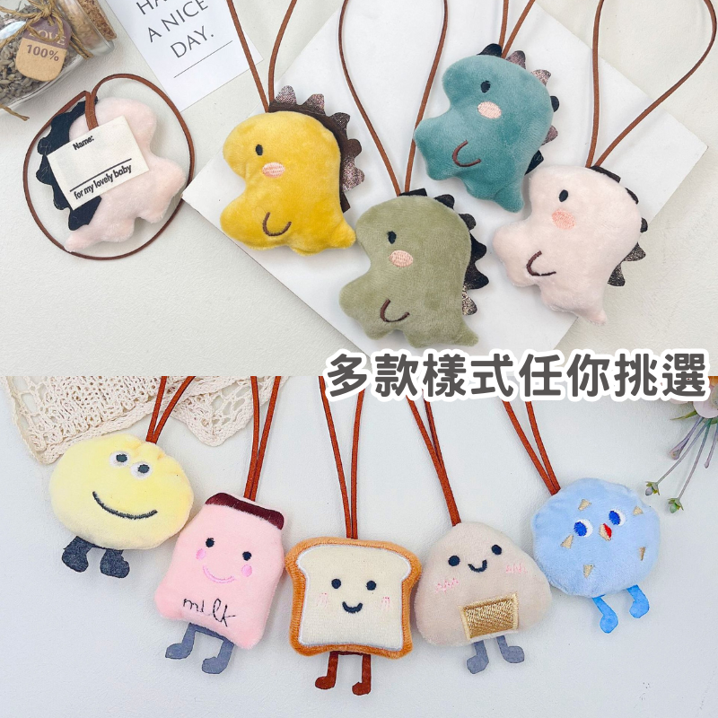 幼兒園姓名吊牌 吊牌 書包吊牌 姓名掛牌 兒童姓名吊牌 書包掛牌 幼兒園名牌 行李吊牌 包包掛件 畢業禮物 贈品小禮物-細節圖2