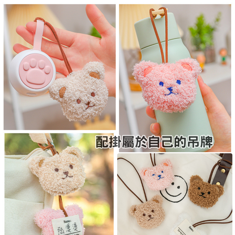 幼兒園姓名吊牌 吊牌 書包吊牌 姓名掛牌 兒童姓名吊牌 書包掛牌 幼兒園名牌 行李吊牌 包包掛件 畢業禮物 贈品小禮物-細節圖4