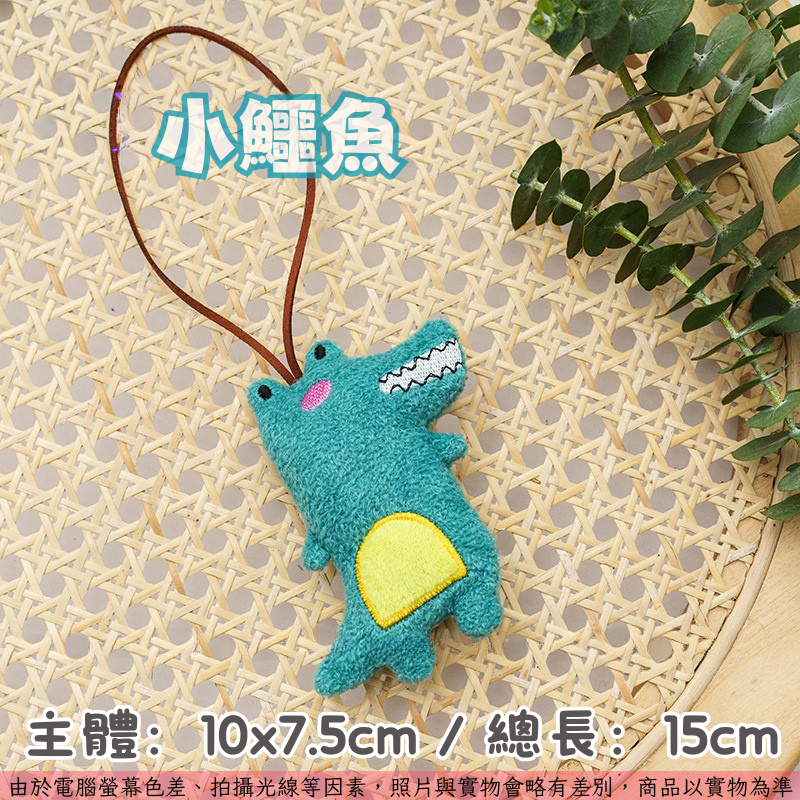 幼兒園姓名吊牌 吊牌 書包吊牌 姓名掛牌 兒童姓名吊牌 書包掛牌 幼兒園名牌 行李吊牌 包包掛件 畢業禮物 贈品小禮物-規格圖5