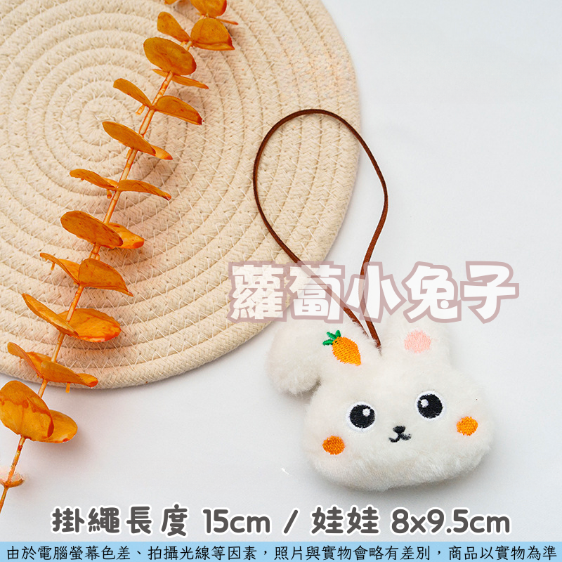 幼兒園姓名吊牌 吊牌 書包吊牌 姓名掛牌 兒童姓名吊牌 書包掛牌 幼兒園名牌 行李吊牌 包包掛件 畢業禮物 贈品小禮物-規格圖5