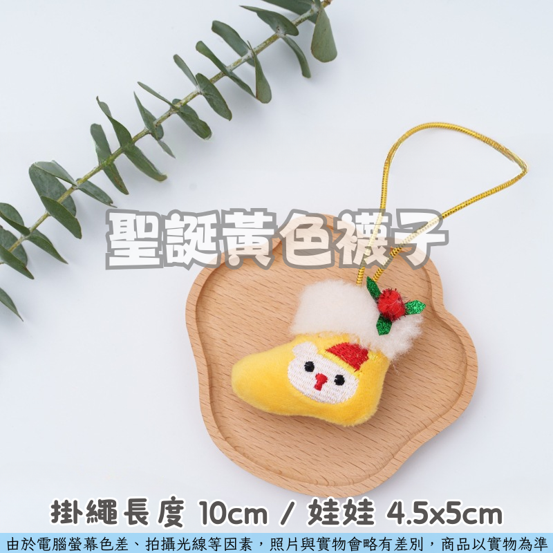 幼兒園姓名吊牌 吊牌 書包吊牌 姓名掛牌 兒童姓名吊牌 書包掛牌 幼兒園名牌 行李吊牌 包包掛件 畢業禮物 贈品小禮物-規格圖5