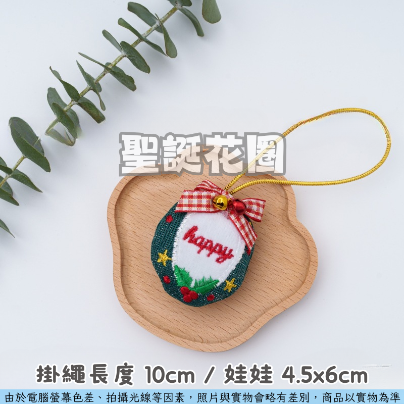 幼兒園姓名吊牌 吊牌 書包吊牌 姓名掛牌 兒童姓名吊牌 書包掛牌 幼兒園名牌 行李吊牌 包包掛件 畢業禮物 贈品小禮物-規格圖5