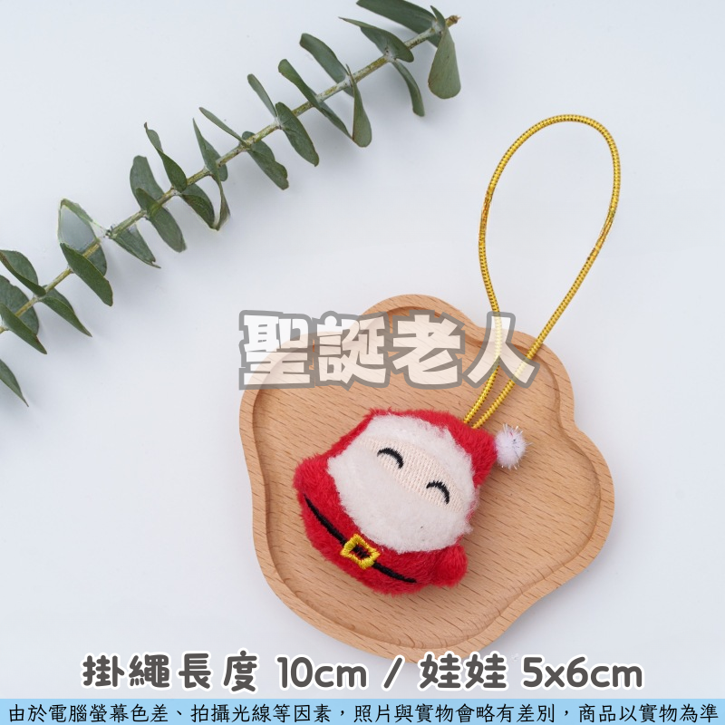 幼兒園姓名吊牌 吊牌 書包吊牌 姓名掛牌 兒童姓名吊牌 書包掛牌 幼兒園名牌 行李吊牌 包包掛件 畢業禮物 贈品小禮物-規格圖5
