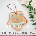 幼兒園姓名吊牌 吊牌 書包吊牌 姓名掛牌 兒童姓名吊牌 書包掛牌 幼兒園名牌 行李吊牌 包包掛件 畢業禮物 贈品小禮物-規格圖5